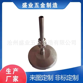 冲压加工;冲压件;钣金加工