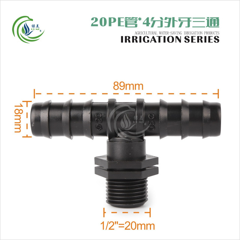 Material de PP 20 PE tubo * 4 dientes externos tee 50