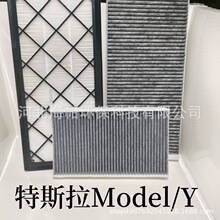 �m��܇����˹��Model/Y���{�Vо1658376-00-Aë��Yȫ��6Ƭ������