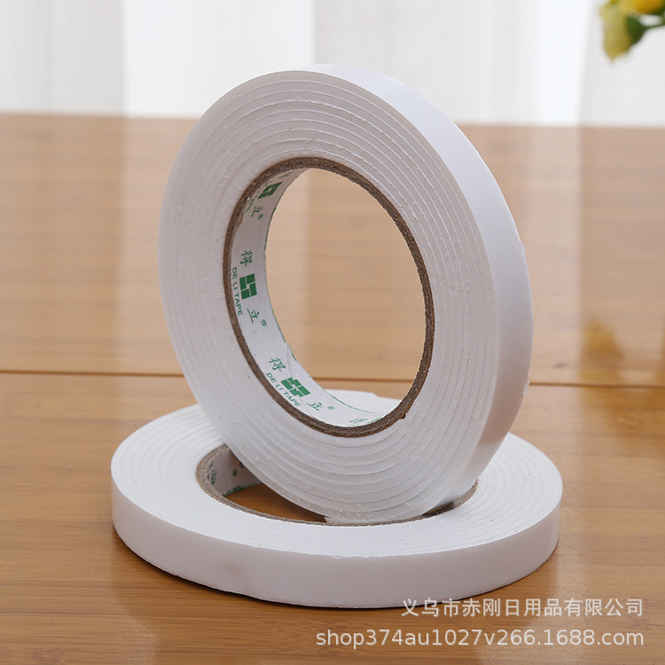 批发一元店2.0泡沫胶 带泡棉胶带门窗铝塑板固定海绵双面胶水