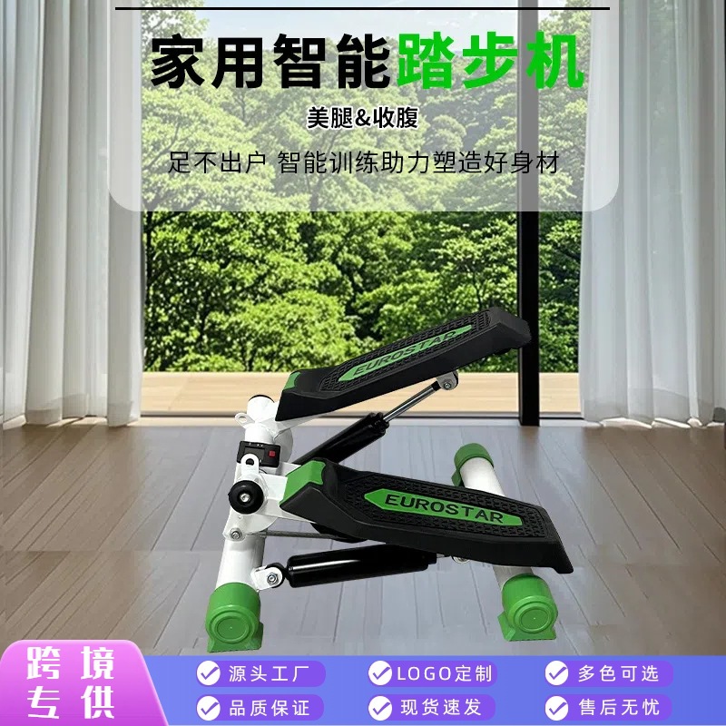 Home Indoor Mountaineering Elliptical Hydraulic Fitness Equipment Fat Loss Slimming Legs Mini Multi-Functional Stepper Cross-Border