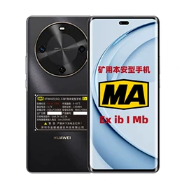 智能手机;平板电脑;非智能手机