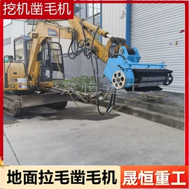 工程机械配件;桩工机械;矿山施工设备