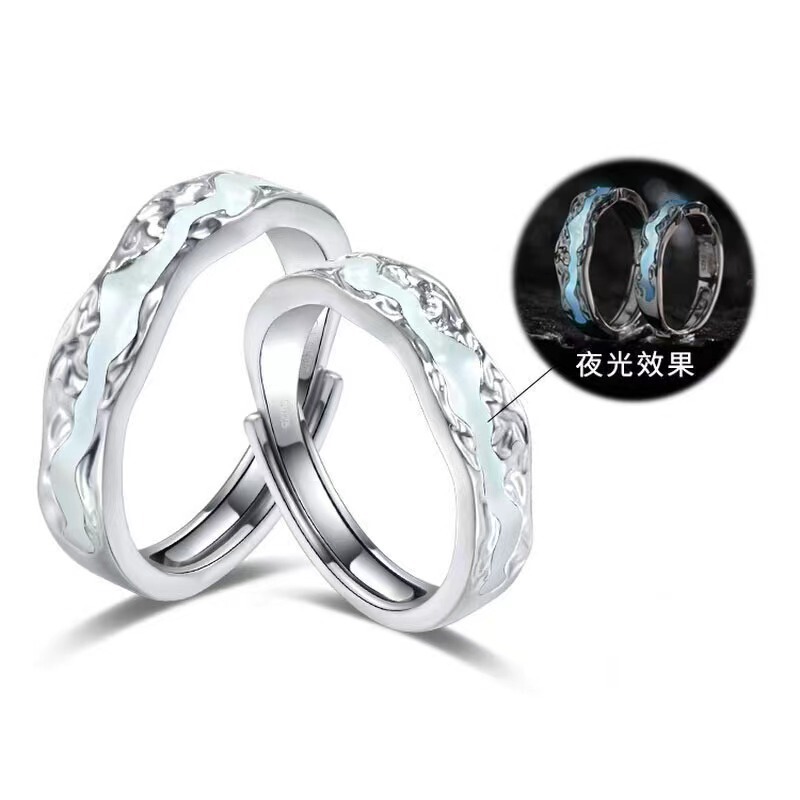 Lightyear Series Couple Rings Niche Design Ins Exquisite Lightyear Couple Ring Open Luminous Ring