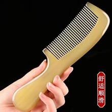 ţ����Ӻ����Ӽ�����ͷ����ʿŮʿ����������