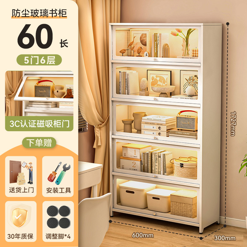 Yunduo 화이트 5도어 60*30*172cm [두꺼운 소재, 업그레이드된 3C 인증 강화유리]