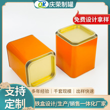 ��ϵ�t���~�F�оG�軨����b�F���¿�ʳƷ�����~�YƷ�R���F�ЏS