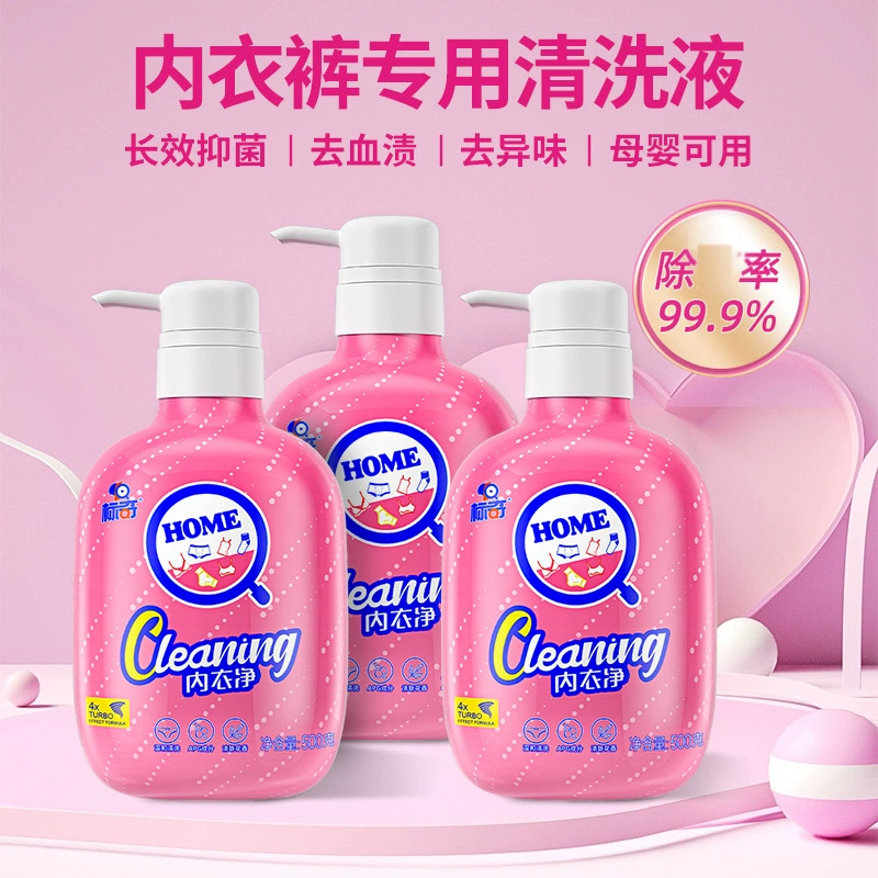 2 бутылки жидкого моющего средства для интимной одежды Liaoqi для удаления пятен крови, интимная одежда, стиральное средство для интимной одежды, жидкость для чистки интимной одежды