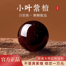 ����ӡ�ȝM����С�~��̴ľɢ������ʿ8�w�����ִ�Ů��