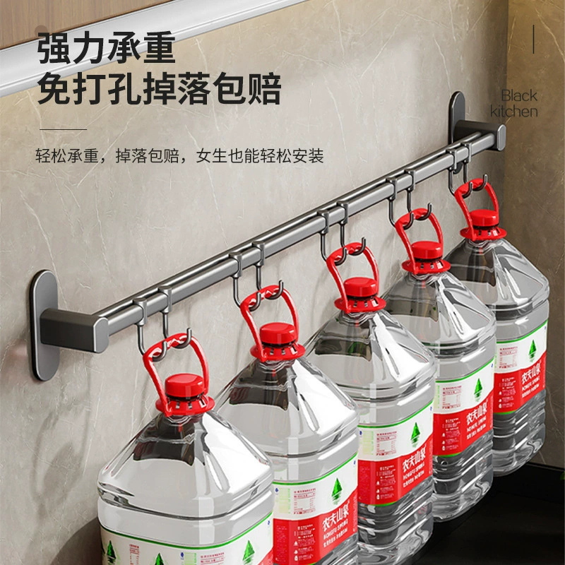 小米 Kitchen hook no hole drilling rod kitchen storage rack gun gray spatula spoon hanging rack wall hanging storage