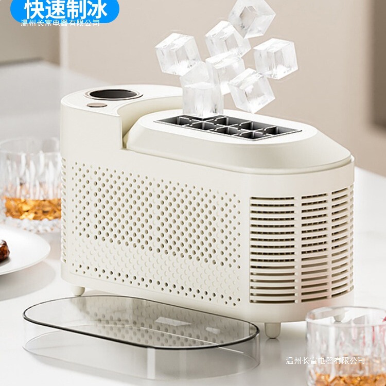 Ice Maker Small Household Dormitory Desktop Mini Fully Automatic Ice Mold Portable Ice Making Machine for Car and Office
