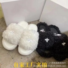 ʮ�ּ��Lë��ЬŮ2023�ﶬ�¿�ëë�Ҿ���ЬŮ��ɫ���һ���χ���