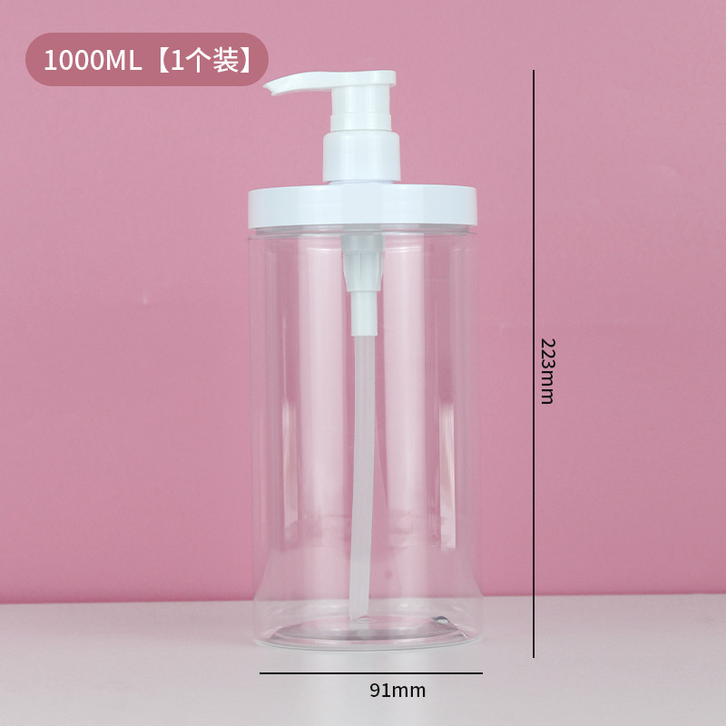 按压洗衣液分装瓶家用沐浴露瓶子洗手乳液分装瓶M|undefined