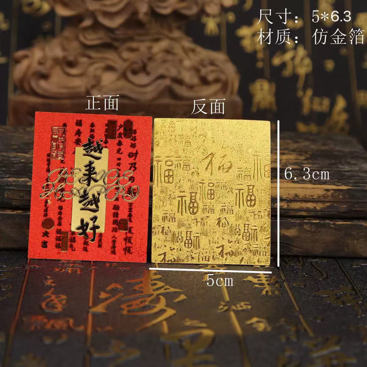 微信图片_20250604180516