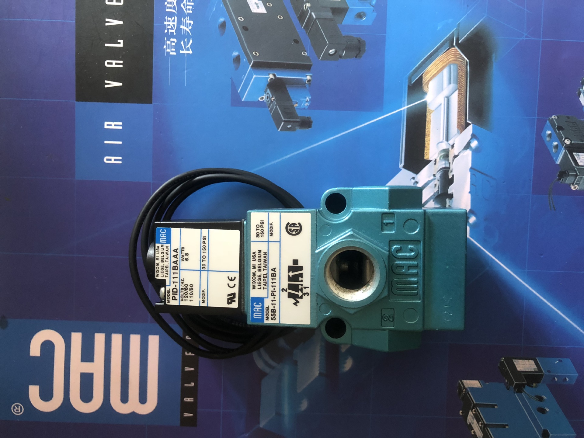 美国MAC电磁阀55B-12-PI-501BA高频阀现货零售批发