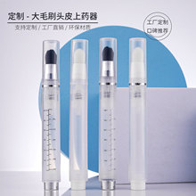 ����6ml�Rë�TĨ�^Ƥ��ș�������^Ƥ�o���������ƿ���AҺ���bƿ