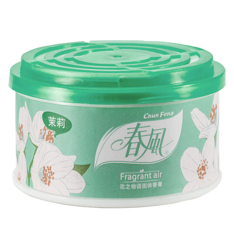 Baume solide [Jasmine]