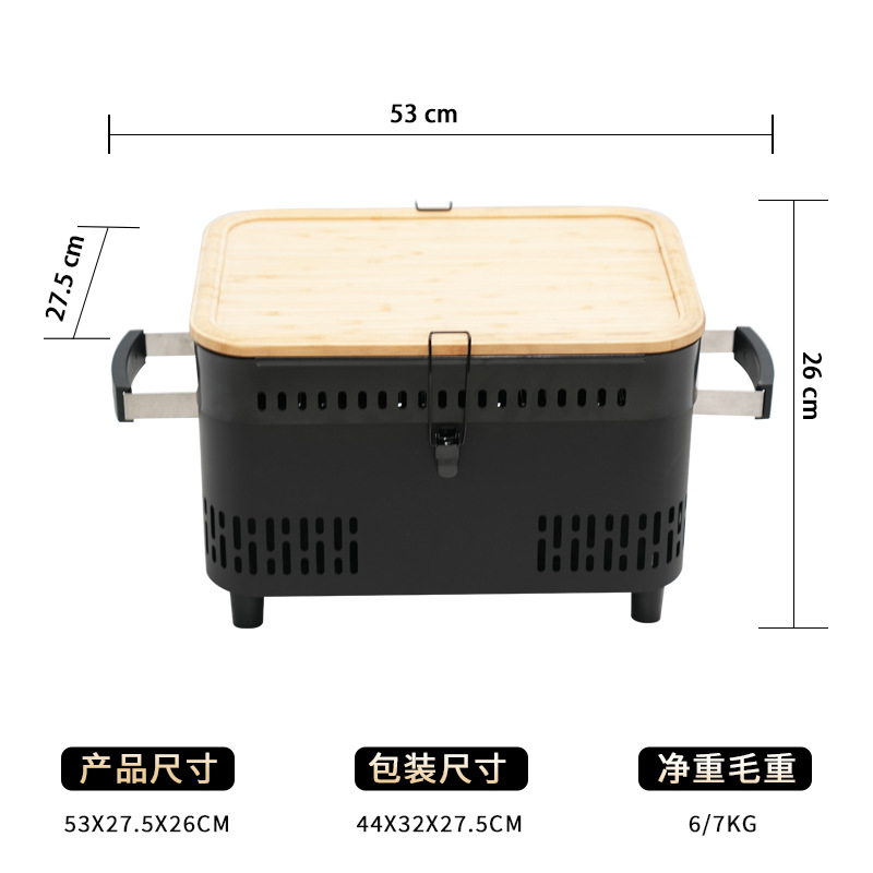 Barbacoa de camping de doble uso con tabla de cortar para freír y asar, parrilla al aire libre, parrilla de mesa portátil, estufa de camping al aire libre