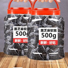 500g��֥����Ҹ�֥����֥��Ƭ�ЋD֥��ܛ��֥��������l��ʳС��