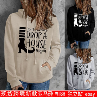 ���Q���R�dŮ�bDon't make me drop a house on youӡ���Bñ�l��