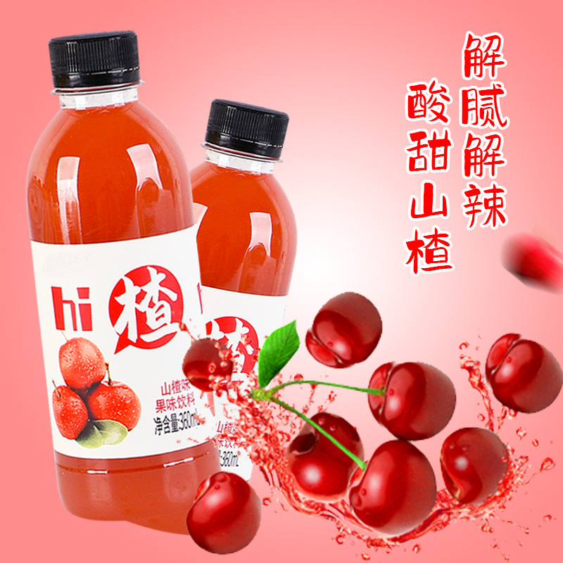 360ml*24 Bottles of Juice Drinks Whole Box Wholesale Orange Juice Mango Juice Kiwi Juice Hawthorn Fruity Drink Delivery 3