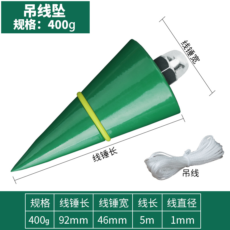 400g【W0476C】*유니버설 모델*400g【W0476C】