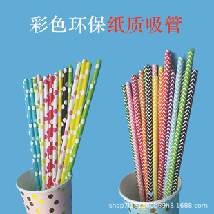 �F؛һ���Բ�ɫ���|���ܲ��y�A�cϵ�ж�ɫ�h�� ��ͯ�ֹ�DIY������