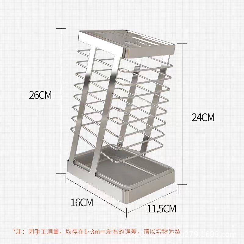 304不锈钢厨房刀架菜刀架置物架家用沥水台面放菜刀具刀座收纳架|undefined
