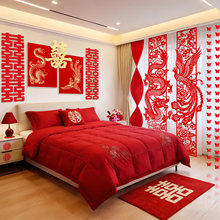 ����ʽ�鷿����ϲ�c�tɫ����������b�Y��Y���Ҵ��^kt����֠��N