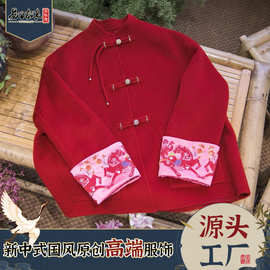 新年款羊毛毛呢外套新中式国风南油立领盘扣口袋马到成功工厂批发