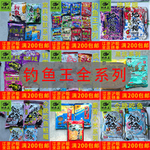 ��~���تz؈���x�����~�D�ﶬ�����ˮ����x�����D���a�~�t�x�D