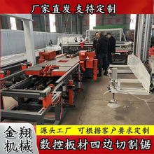 ȫ�Ԅ��T���߅�C �t�⾀������߅�и�� ���ؿv�Mģ����߅�