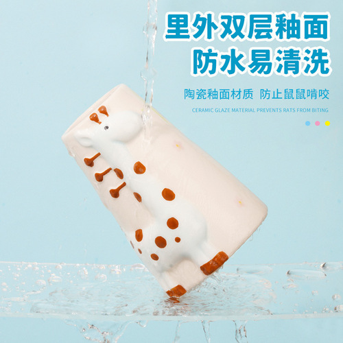 Pet Shangtian hamster kettle seat ceramic water bottle kettle stand mini hedgehog vertical water fountain water feeder base