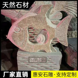 石雕十二生肖摆件花岗岩12生肖汉白玉动物鼠牛虎兔龙马羊狗鸡狗猪