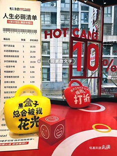 �W�t���Յ^kt���̈��Շ�������ꐶ��^����������؛��λ�b���