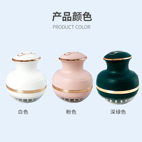New electric meridian brush, scraping, abdominal rubbing, vibration, head and tendon dredging device, whole body massage micro-current beauty device
