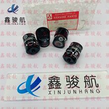 ��������������ָʾ����о����ָʾ��������������47220-34401