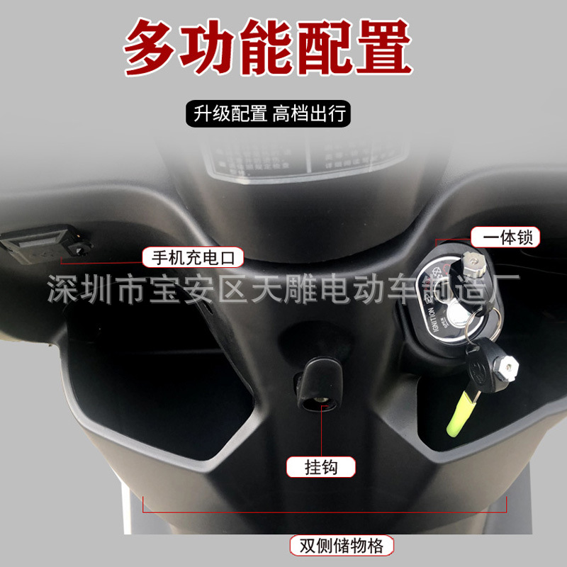 Nuevo pedale de combustible genuino de 110CC de Wuyang, ahorro de combustible para hombres y mujeres, inyección eléctrica de cuatro países.