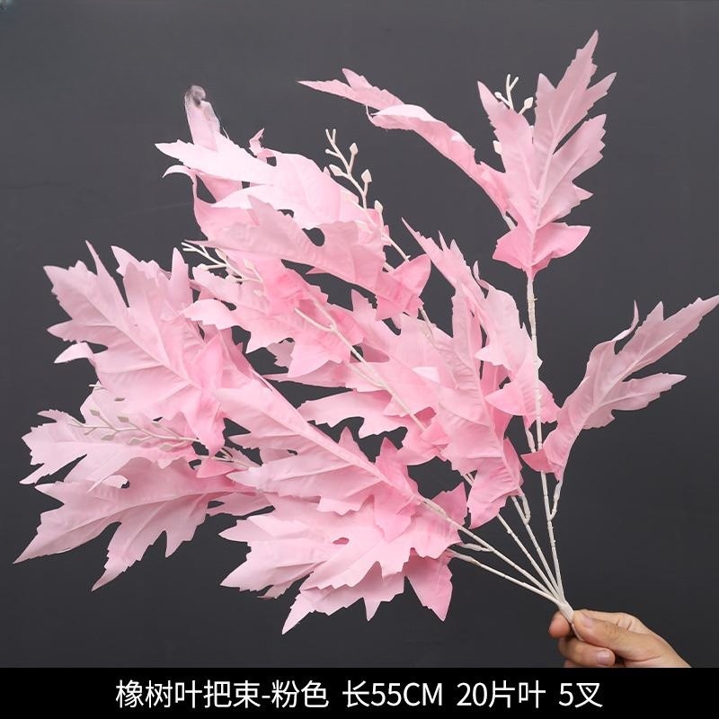 Oak Leaf/Oak Leaf bundle