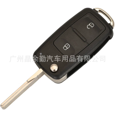 Passat Sagitar Skoda 202AD – Car Keys