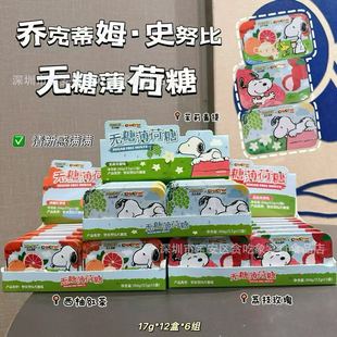 �̿˵�ķʷŬ�ȟo�Ǳ����ǹ�ζӲ�ǿ�ͨ�����F�б�������ʳ���l