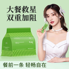 MK���С�G�l��ܿ����ʳ�w�S���w����ǵ��۴��̼ˮ��;���