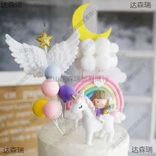 Online celebrity Unicorn Girl doll decoration Pink Blue fresh unicorn baby birthday cake decoration card insertion