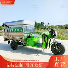 С��늄���݆�߉���ϴ܇ ·��_ϴ܇ ����С�V������Ͱ����܇