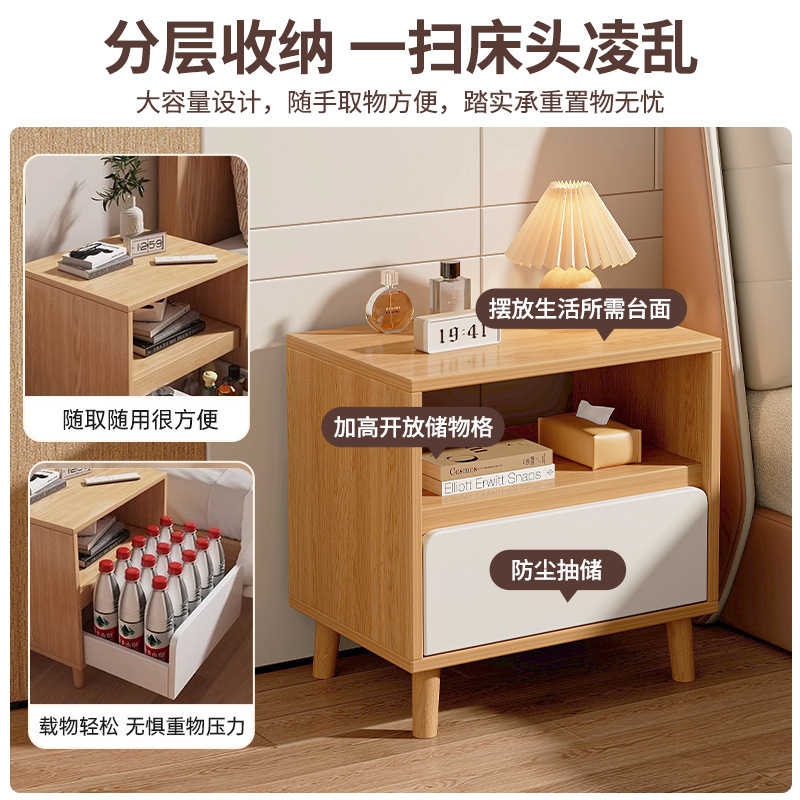 Tablero de cabezal de cama pequeño armario de almacenamiento en un dormitorio doméstico 2025 estante de alquiler simple armario de almacenamiento