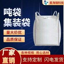 ����ȫ�¼Ӻ��b������1t̫�մ��Ӻ񇍰����S�Ұ��]�� �Ƴߴ�