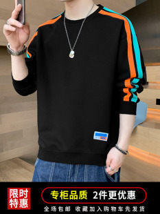 Long-Sleeved T-Shirt Men's Spring and Autum 2024 New Trendy Brand Stripesd Sweatshirt Casual Round Neck Men's Top Bottoming Shirt