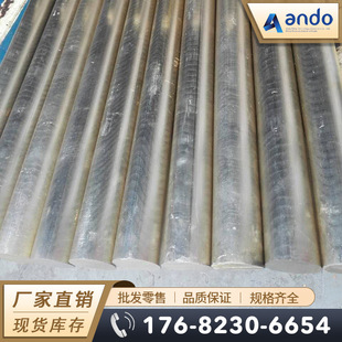 C7941���������~�� ���~�� ��܇���~�� ���~�� �\���~�� �U���~��