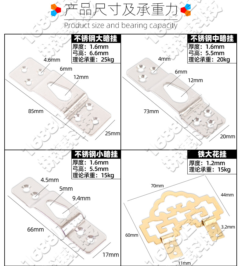详情_03.jpg