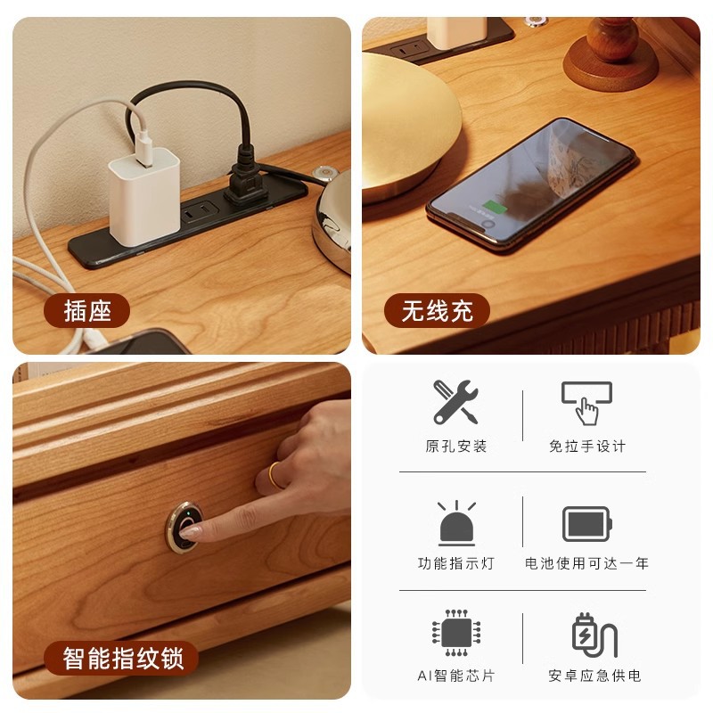 Mesilla de noche inteligente medieval, borde de la cama del dormitorio, armario de almacenamiento de madera maciza extremadamente estrecho, apartamento pequeño multifuncional color madera de cerezo